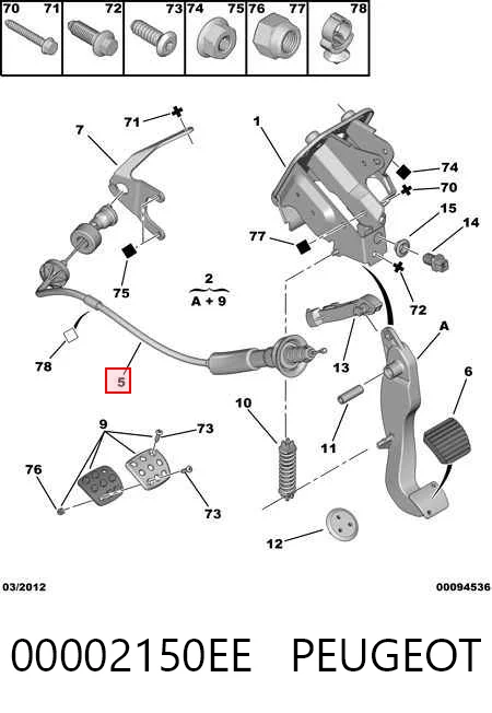 Cable de embrague 00002150EE PEUGEOT