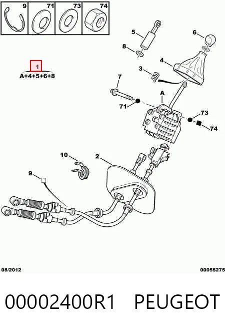 Mecanismo selector de marchas VAG 735316070 precio, desde 103,52 EUR