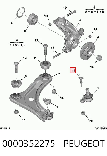 0000352275 Peugeot/Citroen