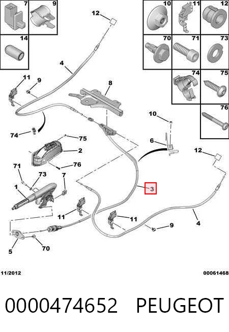0000474652 Peugeot/Citroen