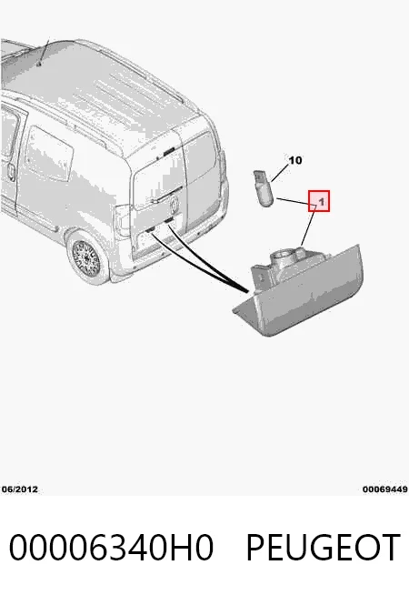 Comprar Luz de matrícula trasera Fiat Qubo  225 a bajo precio