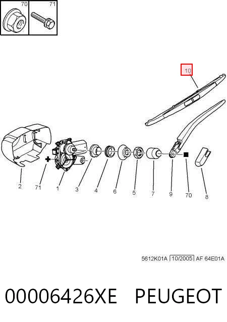 Escobilla del limpiaparabrisas trasero Magneti Marelli MP29 precio, desde 13,91 EUR