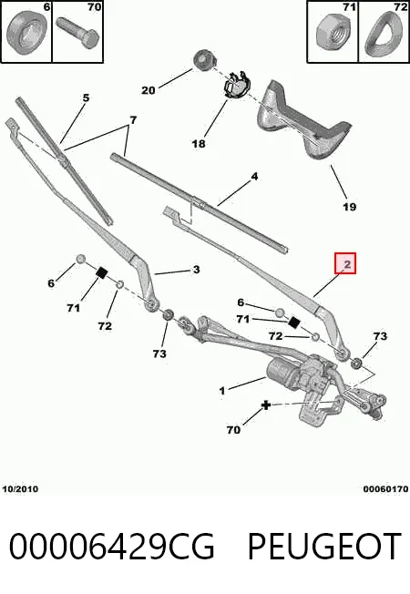 V241525 VEMO/Vaico Brazo del limpiaparabrisas lavado de parabrisas
