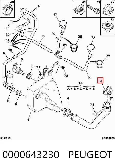 Comprar Deposito de limpiaparabrisas Peugeot 307  3A, 3C