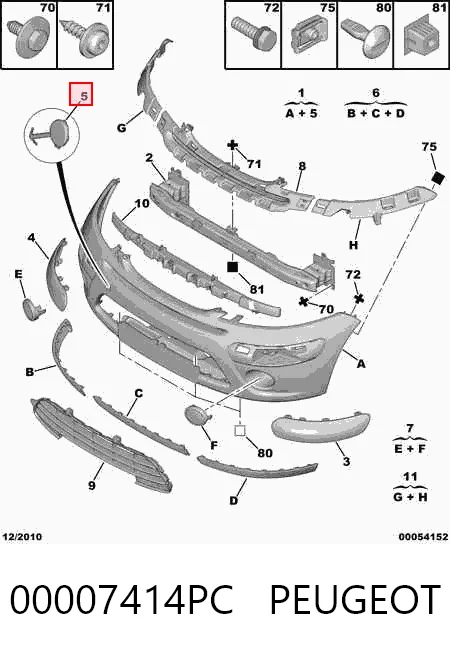Cobertura de parachoques, enganche de remolque, delantera  Citroen C3 I (2002-2009)