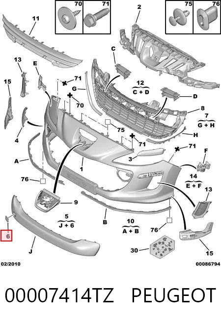 Cobertura de parachoques, enganche de remolque, delantera  Peugeot 308 I (2007-2014)