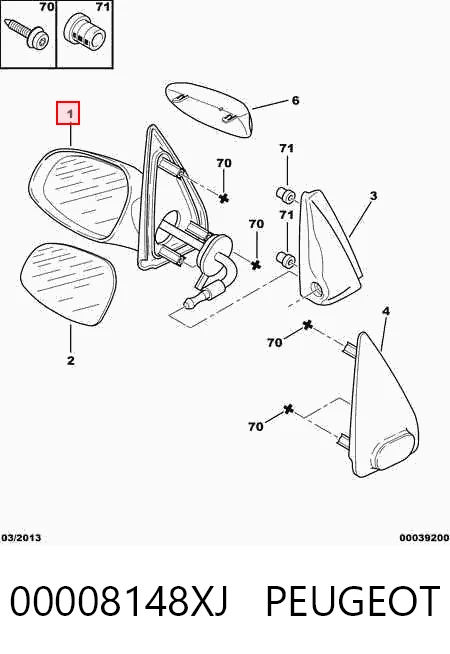 Espejo retrovisor derecho 00008148XJ PEUGEOT