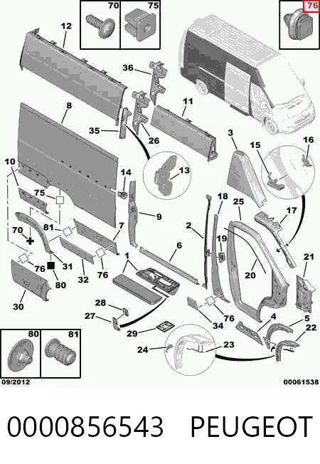 0000856543 Peugeot/Citroen