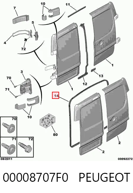 Sello del maletero (puerta trasera 3/5) 00008707F0 PEUGEOT