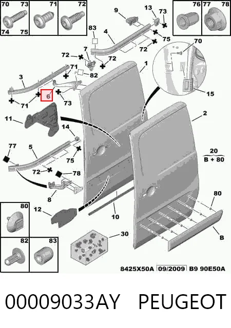 00009033AY Peugeot/Citroen
