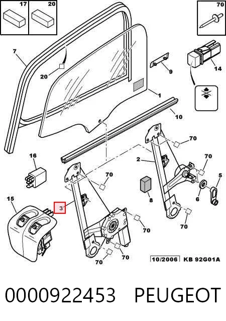 Mecanismo de elevalunas de la puerta trasera derecha AC1214 Magneti Marelli