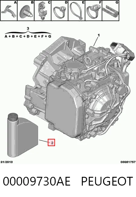 00009730AE Peugeot/Citroen