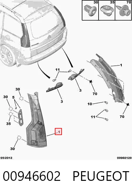 Piloto trasero derecho Citroen C4 GRAND PICASSO I monovolumen (UA) (2006 - 2013) precio, desde 61,71 EUR