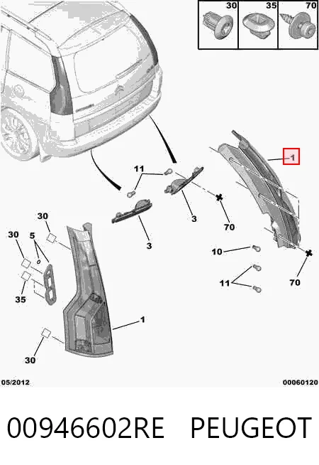 Comprar Piloto trasero derecho Citroen C4 GRAND PICASSO I UA