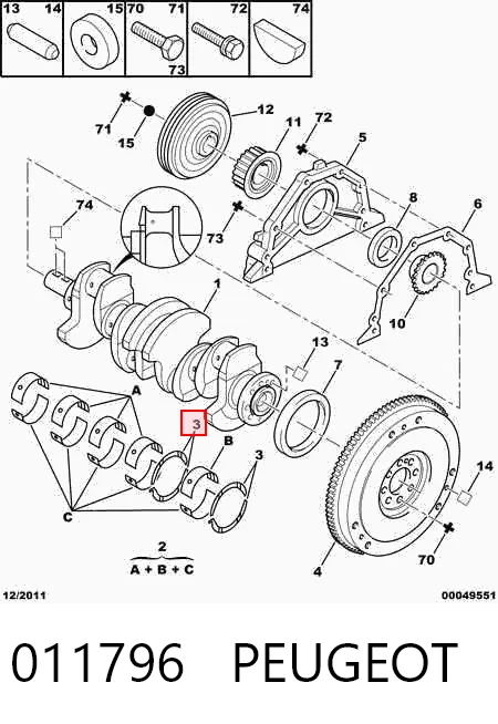 011796 PEUGEOT