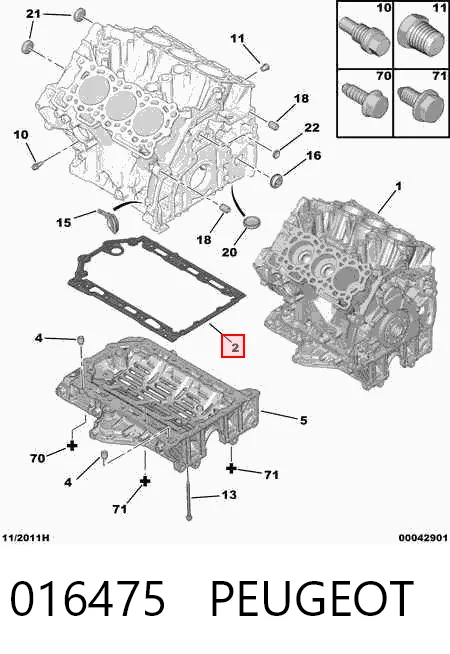 016475 Peugeot/Citroen