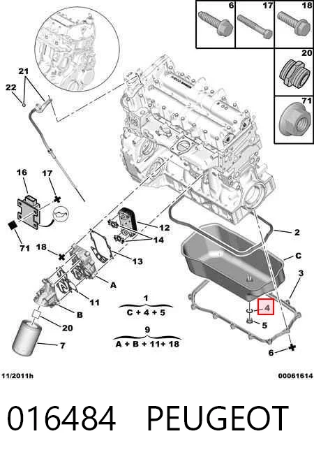 016484 Peugeot/Citroen