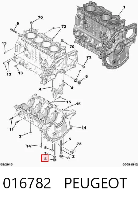 016782 Peugeot/Citroen