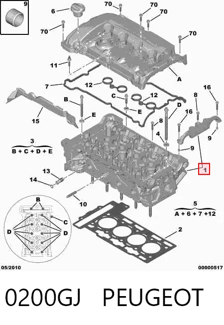 Culata de motor para BMW 1  (F21)