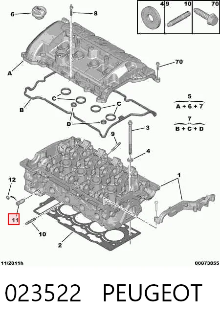 023522 Peugeot/Citroen Amortiguador de porton