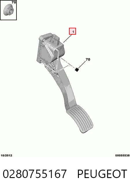 9671416880 VAG Pedal de aceleracion