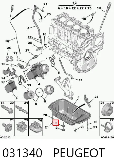 031340 Peugeot/Citroen