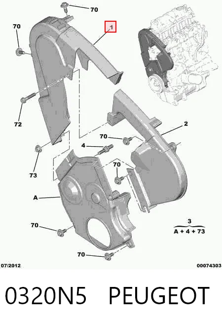 0320N5 Peugeot/Citroen