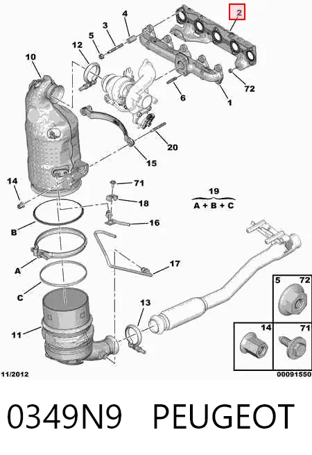 Junta colector joint para Mitsubishi ASX  GA