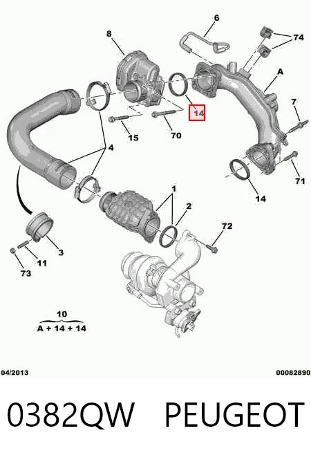 Junta colector de admisión Citroen C3 II (2R, 2C)