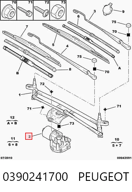 Comprar Motor limpiaparabrisas Citroen C5 I DC
