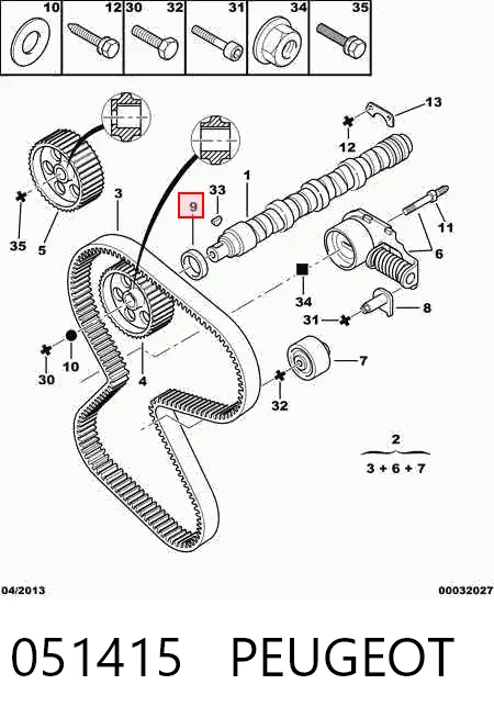 Comprar Retén, árbol de levas Citroen ZX  N2