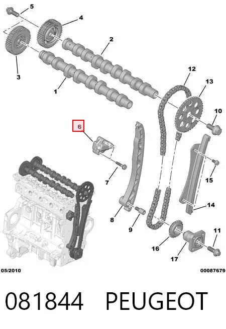  para Fiat Fiorino  (225)