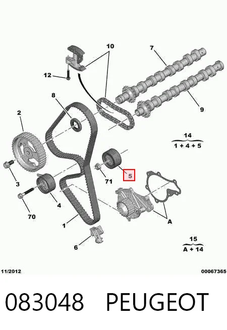 Comprar Rodillo intermedio de correa dentada Fiesta VI CB1
