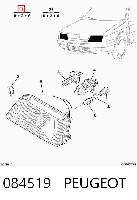Faro delantero derecho Citroen ZX 