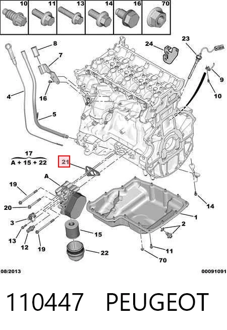 Junta del adaptador del filtro de aceite Peugeot/Citroen 110447 precio, desde 3,71 EUR
