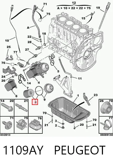 1109AY Peugeot/Citroen Filtro aceite