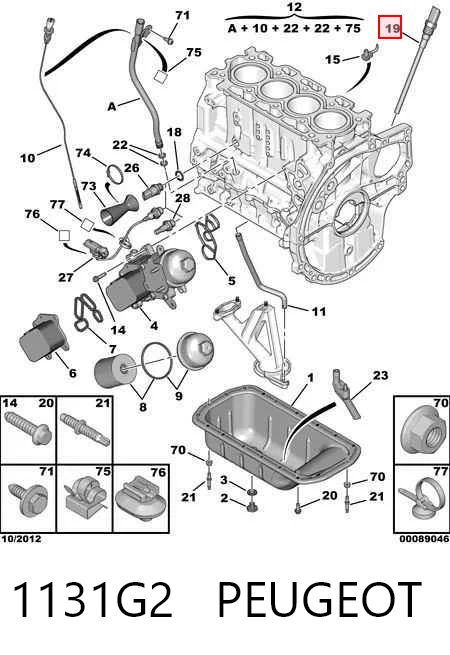 1131G2 Peugeot/Citroen Sensor de nivel de aceite