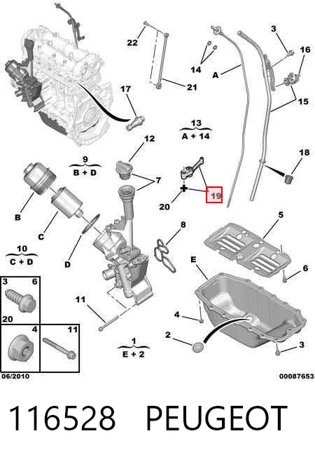 116528 Peugeot/Citroen