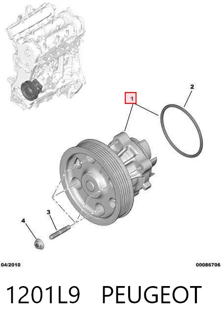 1201L9 Peugeot/Citroen