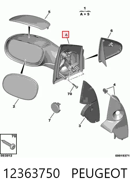  Espejo de retrovisor izquierdo Citroen C2 