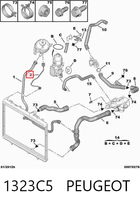 1323C5 Peugeot/Citroen Manguera superior del depósito de expansión