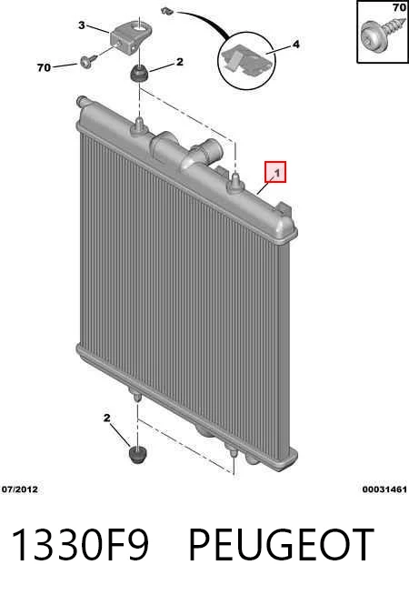Radiador de refrigeración del motor 1330F9 PEUGEOT