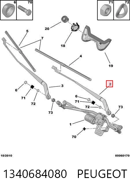 Brazo de limpiaparabrisas VEMO/Vaico V241525 precio, desde 33,49 EUR