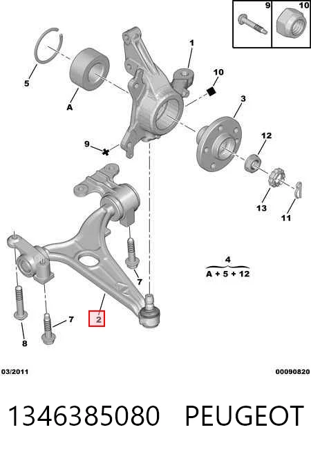 1346385080 Peugeot/Citroen