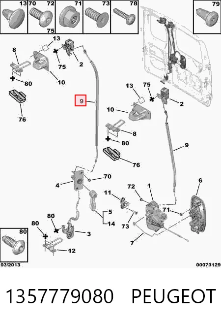 1357779080 Fiat/Alfa/Lancia Cable de apertura de cerradura de puerta trasera derecha
