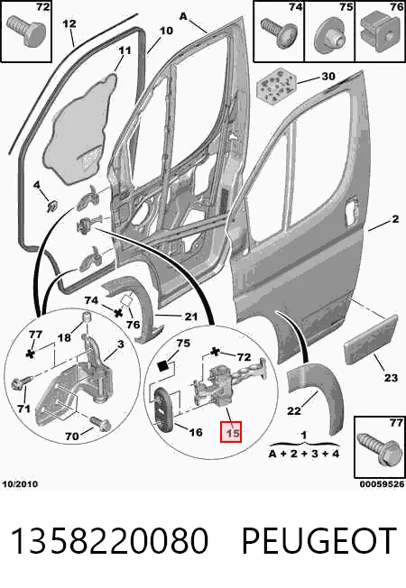 1358220080 Peugeot/Citroen Limitador de apertura de puerta delantera
