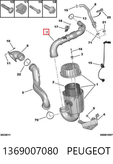 1369007080 Peugeot/Citroen