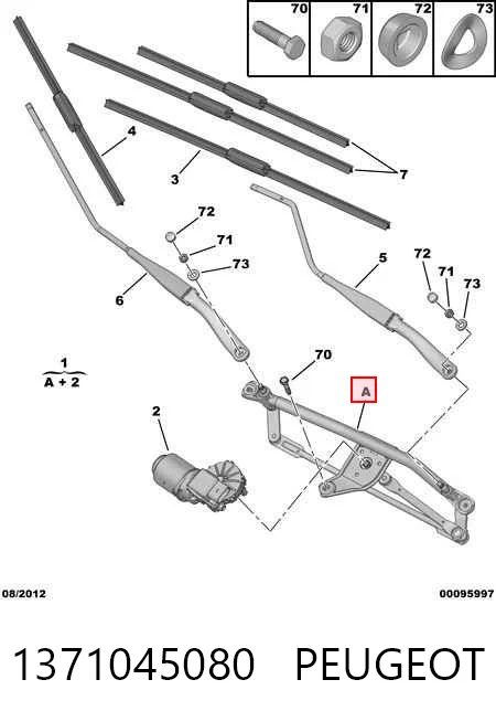1371045080 Peugeot/Citroen