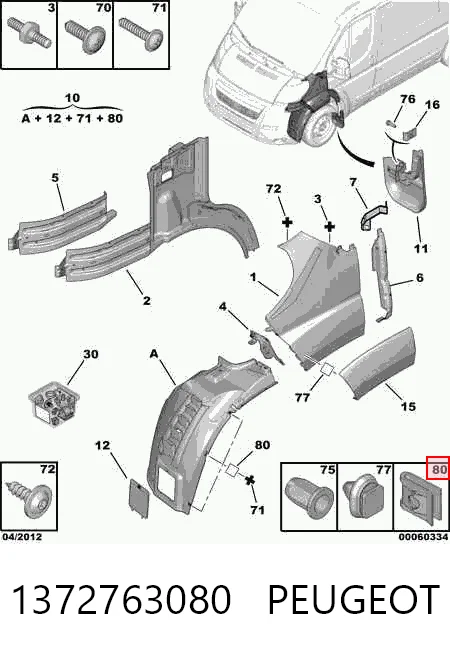 Guardabarros interior derecho, aleta delantera Fiat Ducato III furgoneta (250) (2006 - 2026) precio, desde 27,68 EUR