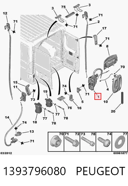 1393796080 Peugeot/Citroen Cerradura de puerta trasera derecha de doble hoja